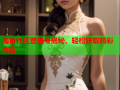 海角社区登录号揭秘，轻松获取精彩内容